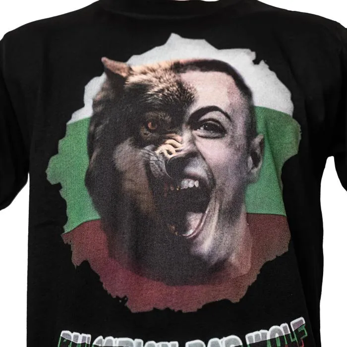 Т-shirt Bulgarian Bad Wolf