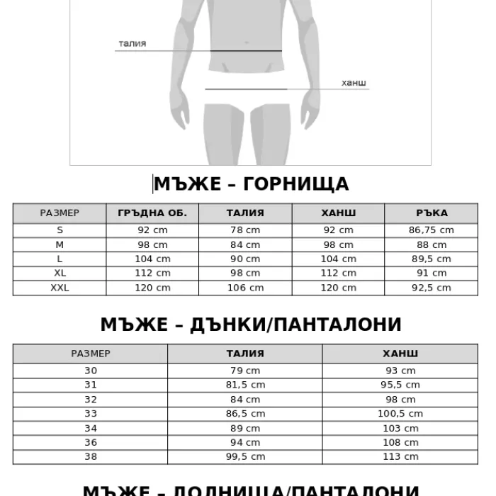 KN T-SHIRT