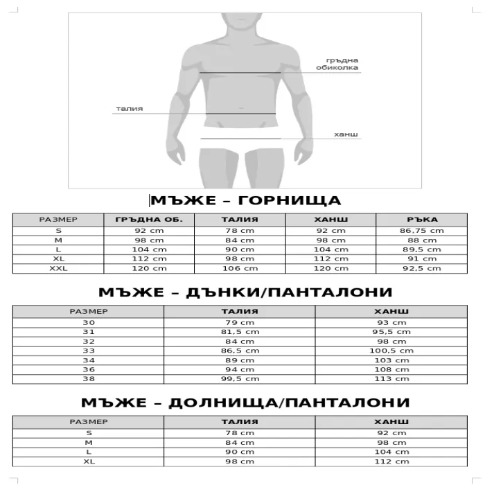 KN Тениска