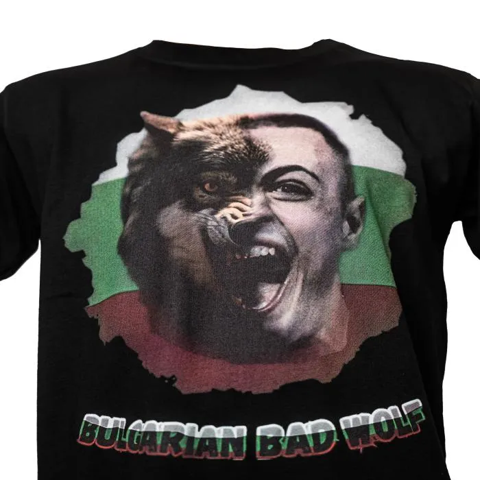 Т-shirt Bulgarian Bad Wolf