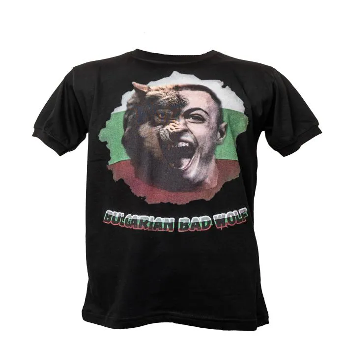 Т-shirt Bulgarian Bad Wolf